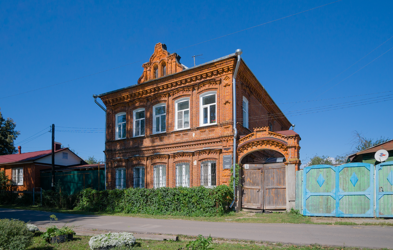 улица Брагина 16)